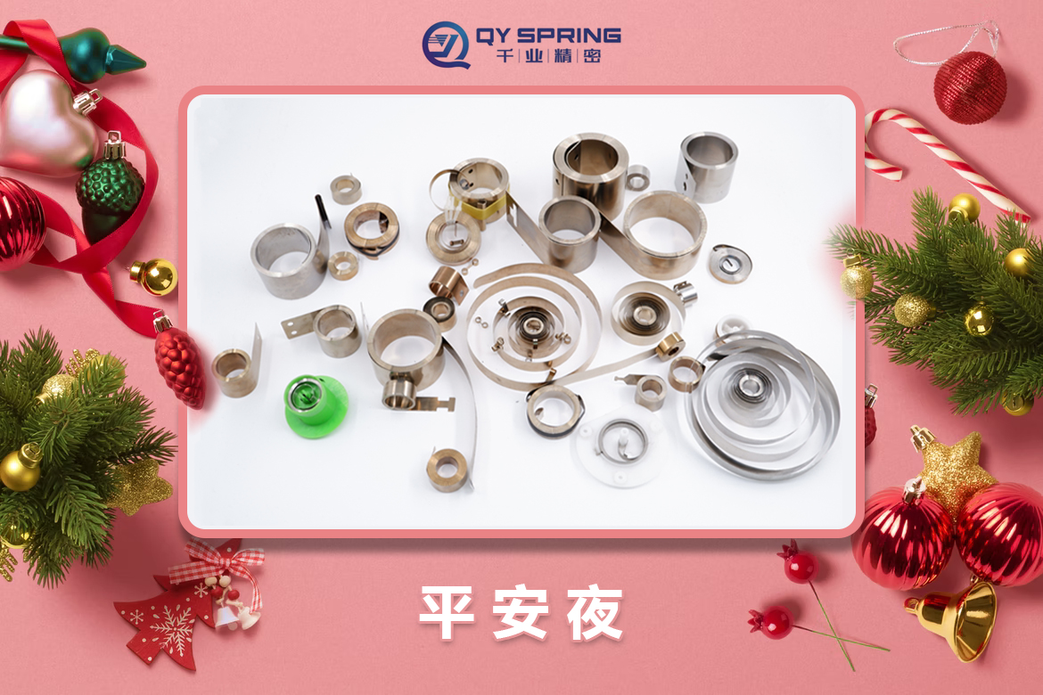 新闻资讯_涡卷升降发条弹簧-恒力清静门窗弹簧-碳刷变力窗帘弹簧-1277星际电子细密金属有限公司