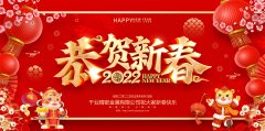 新闻资讯_涡卷升降发条弹簧-恒力清静门窗弹簧-碳刷变力窗帘弹簧-1277星际电子细密金属有限公司