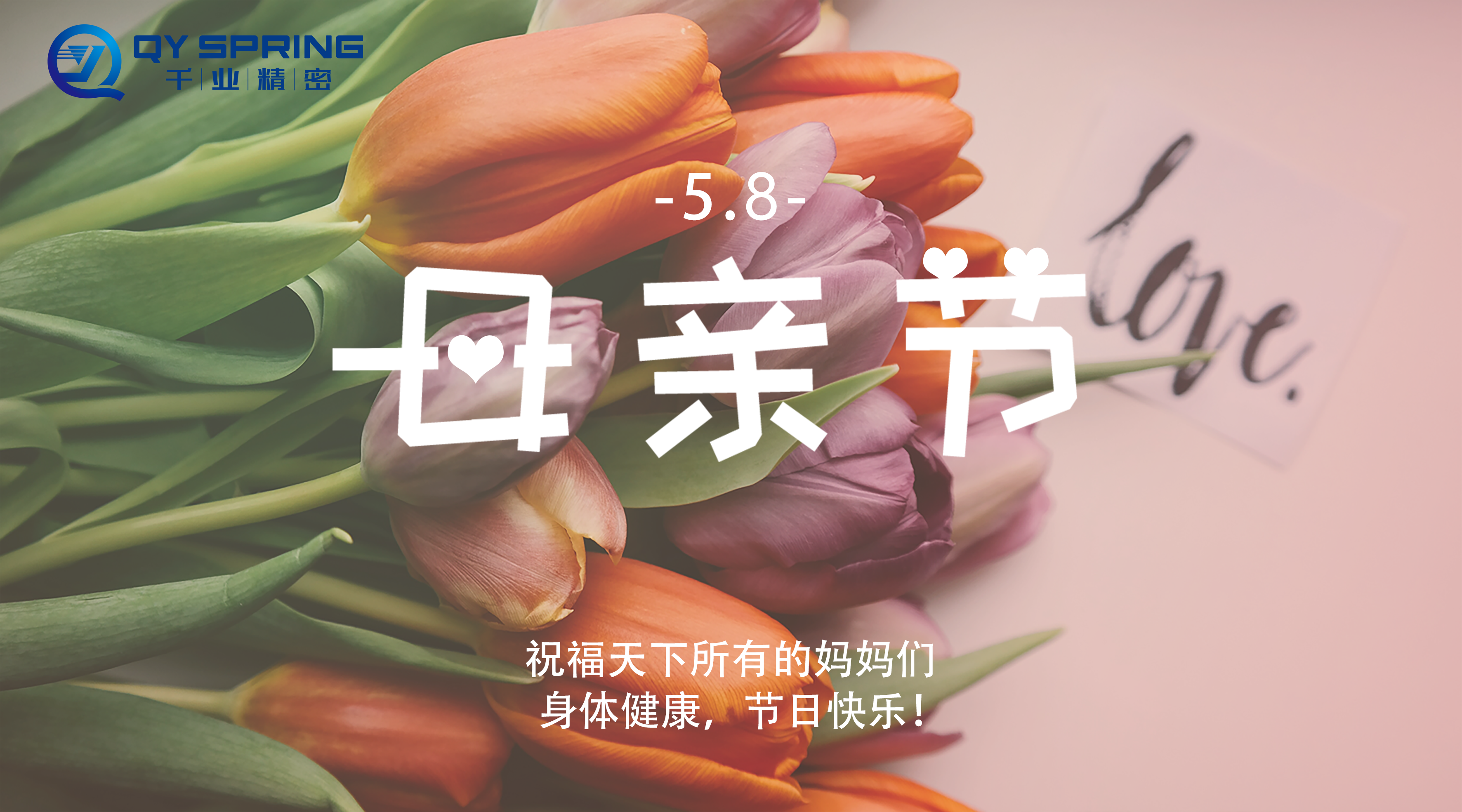 新闻资讯  /  企业资讯_涡卷升降发条弹簧-恒力清静门窗弹簧-碳刷变力窗帘弹簧-1277星际电子细密金属有限公司