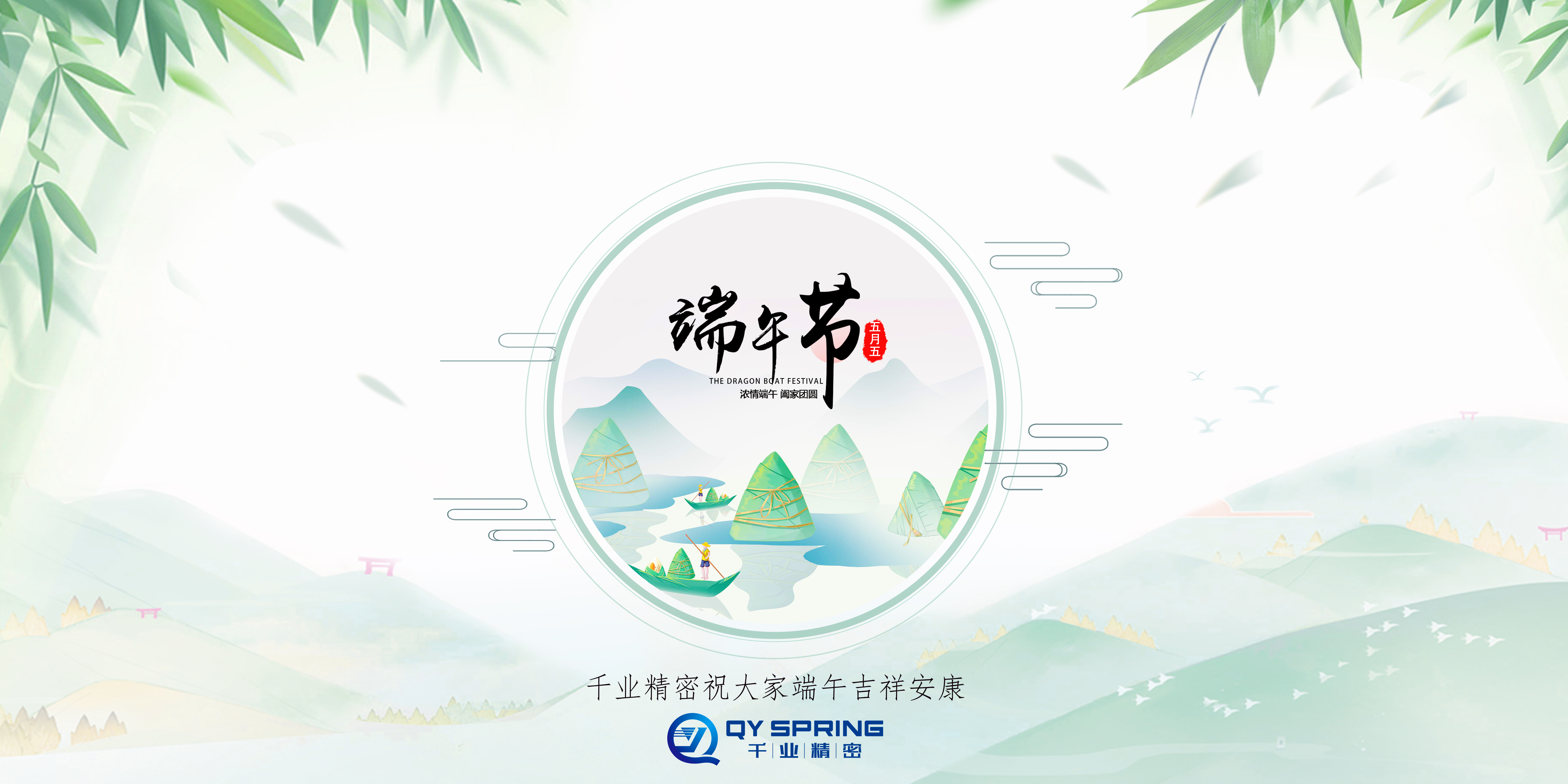 新闻资讯  /  企业资讯_涡卷升降发条弹簧-恒力清静门窗弹簧-碳刷变力窗帘弹簧-1277星际电子细密金属有限公司