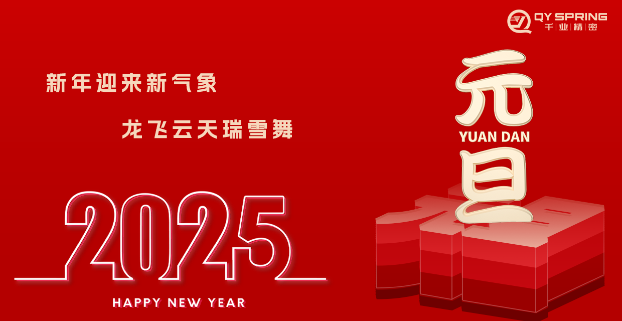 1277星际电子(中国游)官方游戏网址