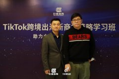 新闻资讯_涡卷升降发条弹簧-恒力清静门窗弹簧-碳刷变力窗帘弹簧-1277星际电子细密金属有限公司