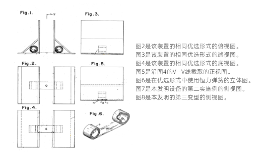 1277星际电子(中国游)官方游戏网址