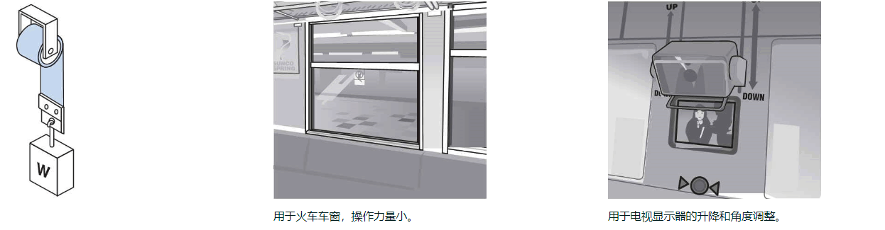 1277星际电子(中国游)官方游戏网址