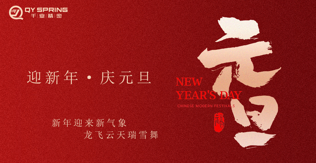 1277星际电子(中国游)官方游戏网址